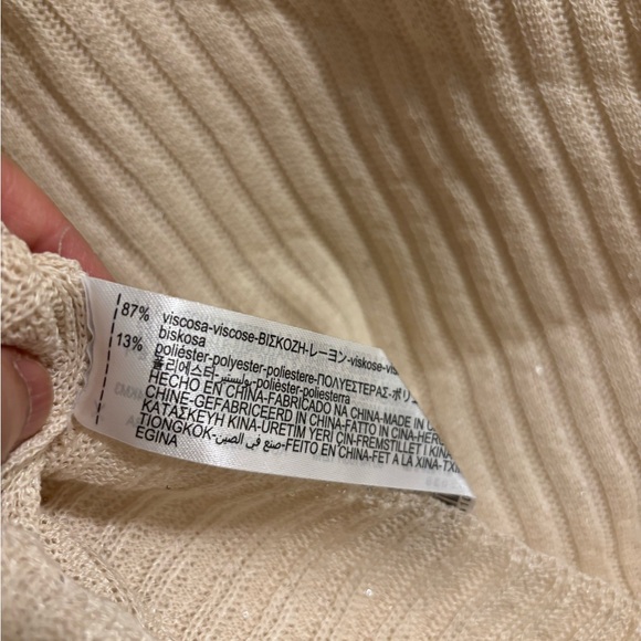 Zara Cream Ribbed Tank Top - Picture 4 of 7